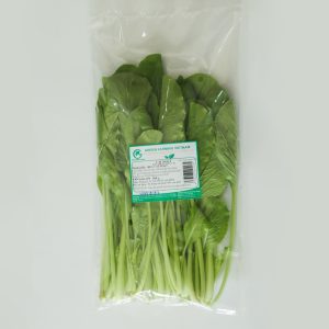 cải ngọt